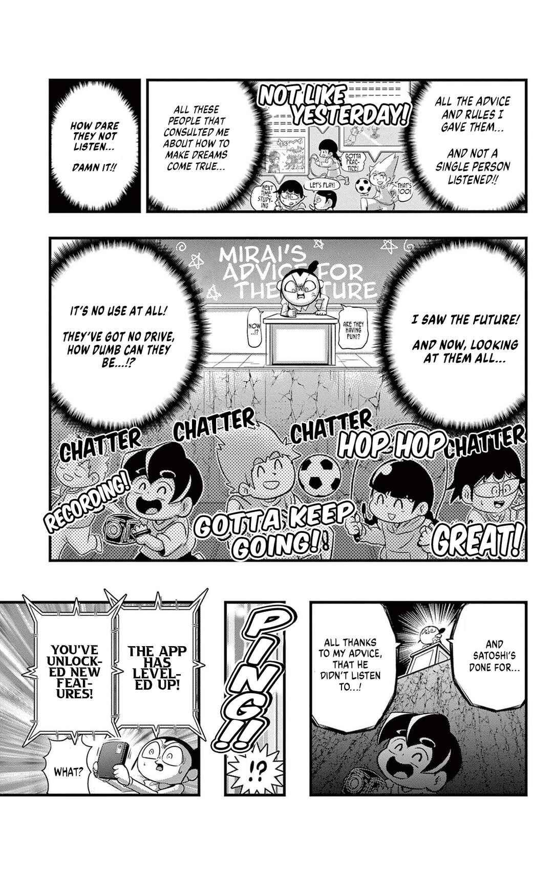 Black Channel Chapter 30 - Page 20