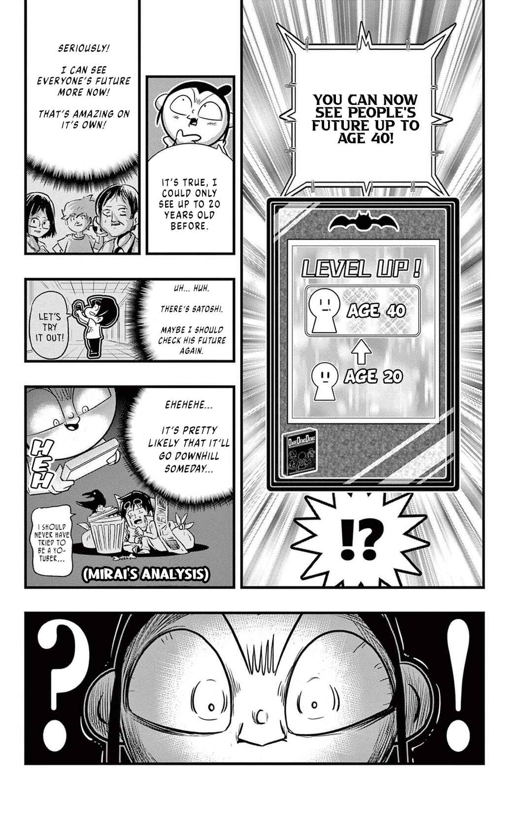 Black Channel Chapter 30 - Page 21