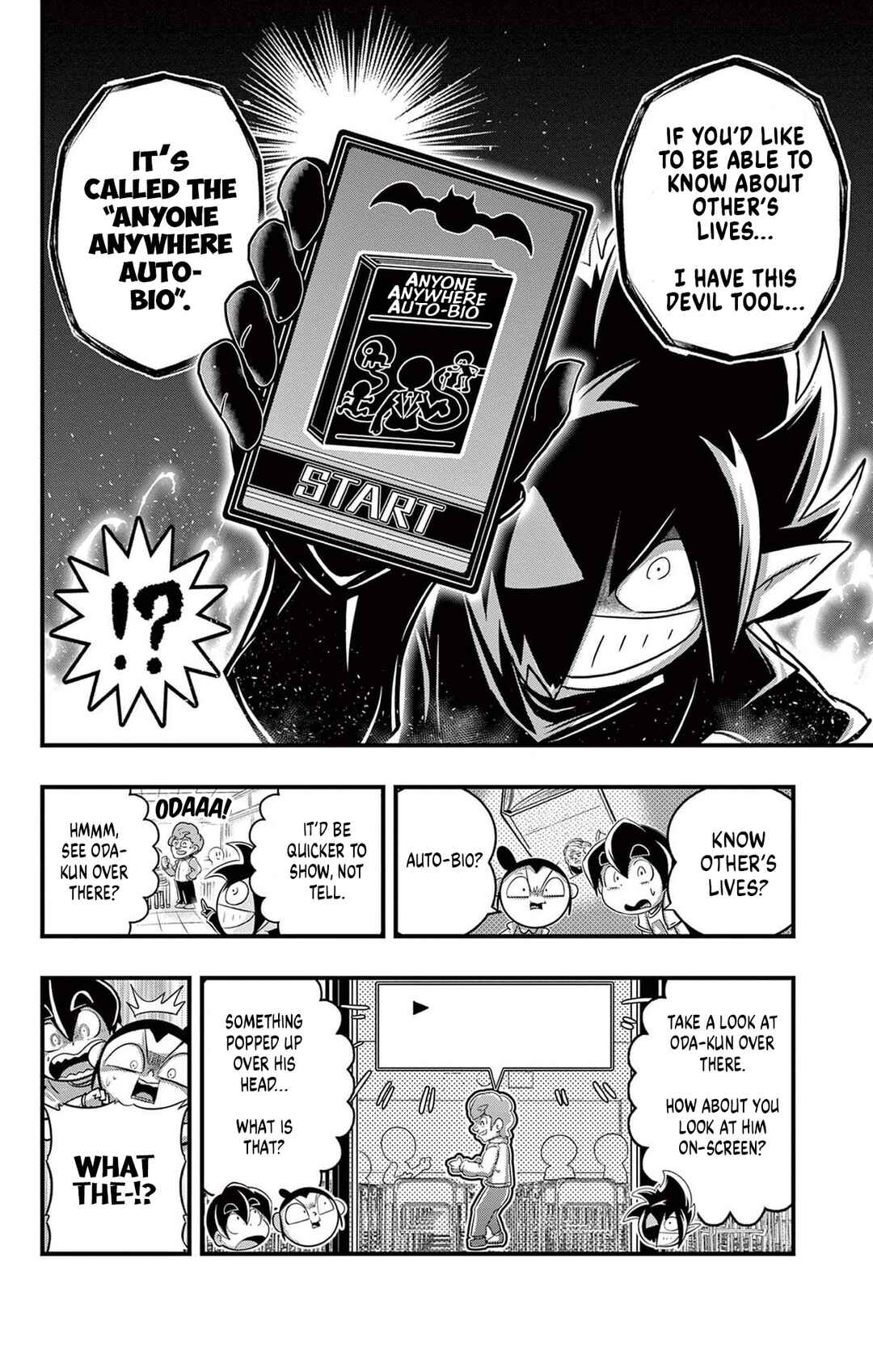 Black Channel Chapter 30 - Page 8