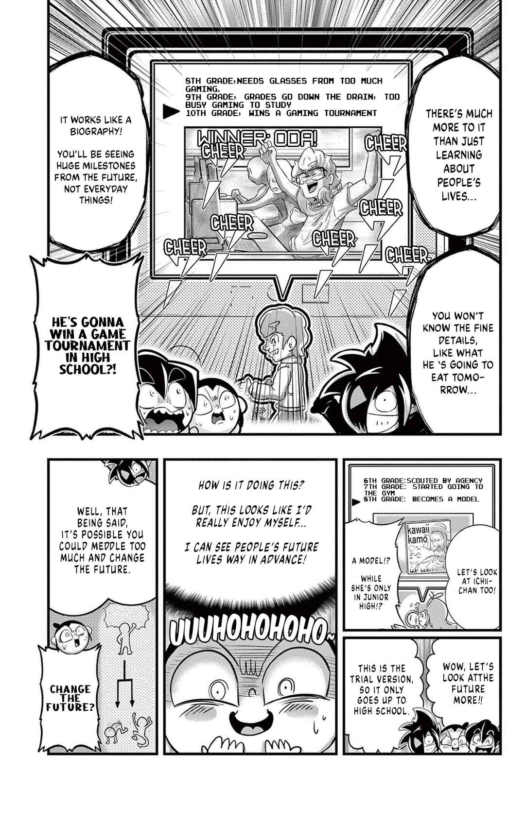 Black Channel Chapter 30 - Page 9