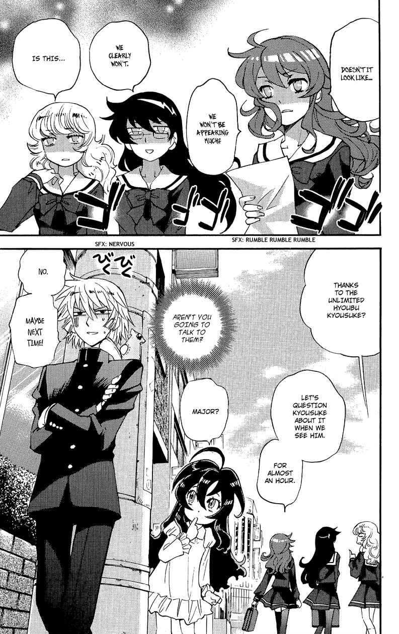 Zettai Karen Children Chapter 327.5 - Page 10