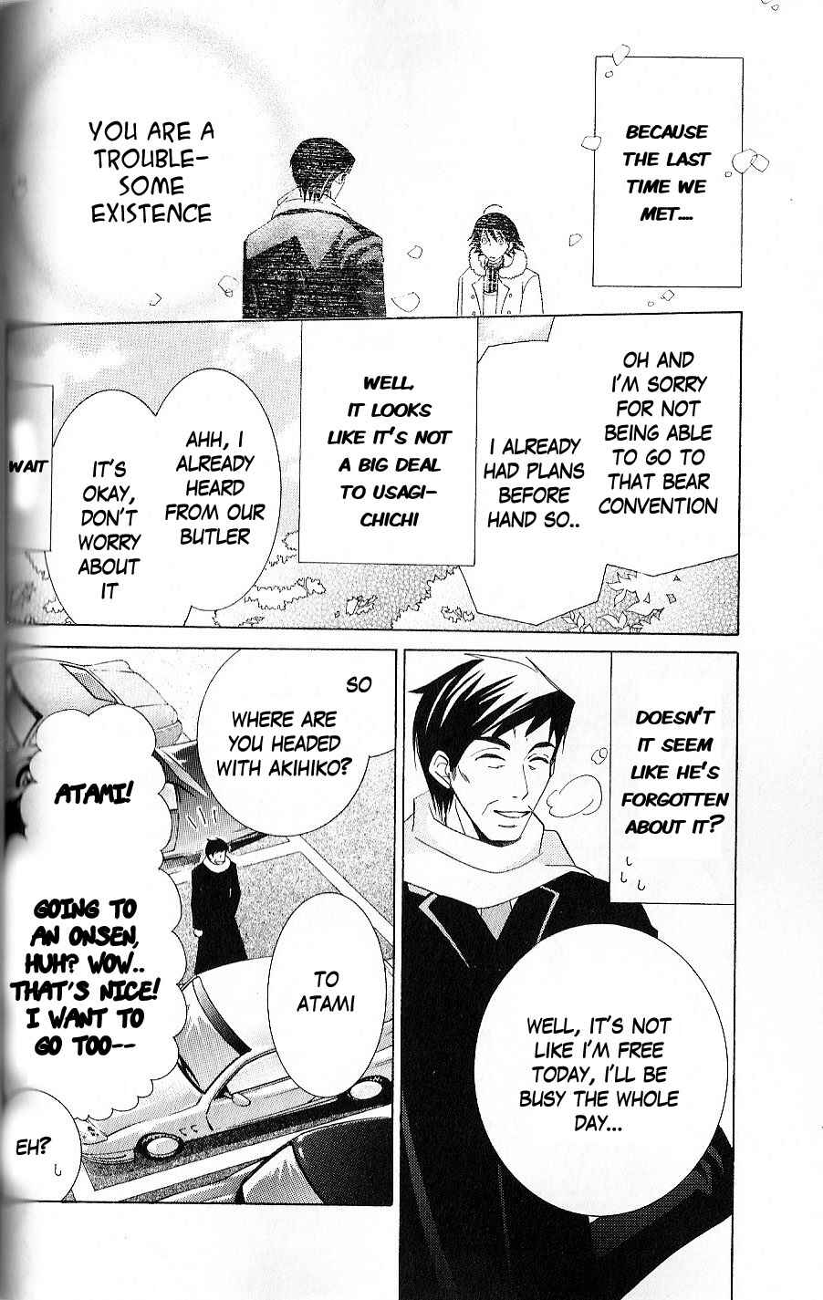 Junjou Romantica Chapter 37 - Page 19