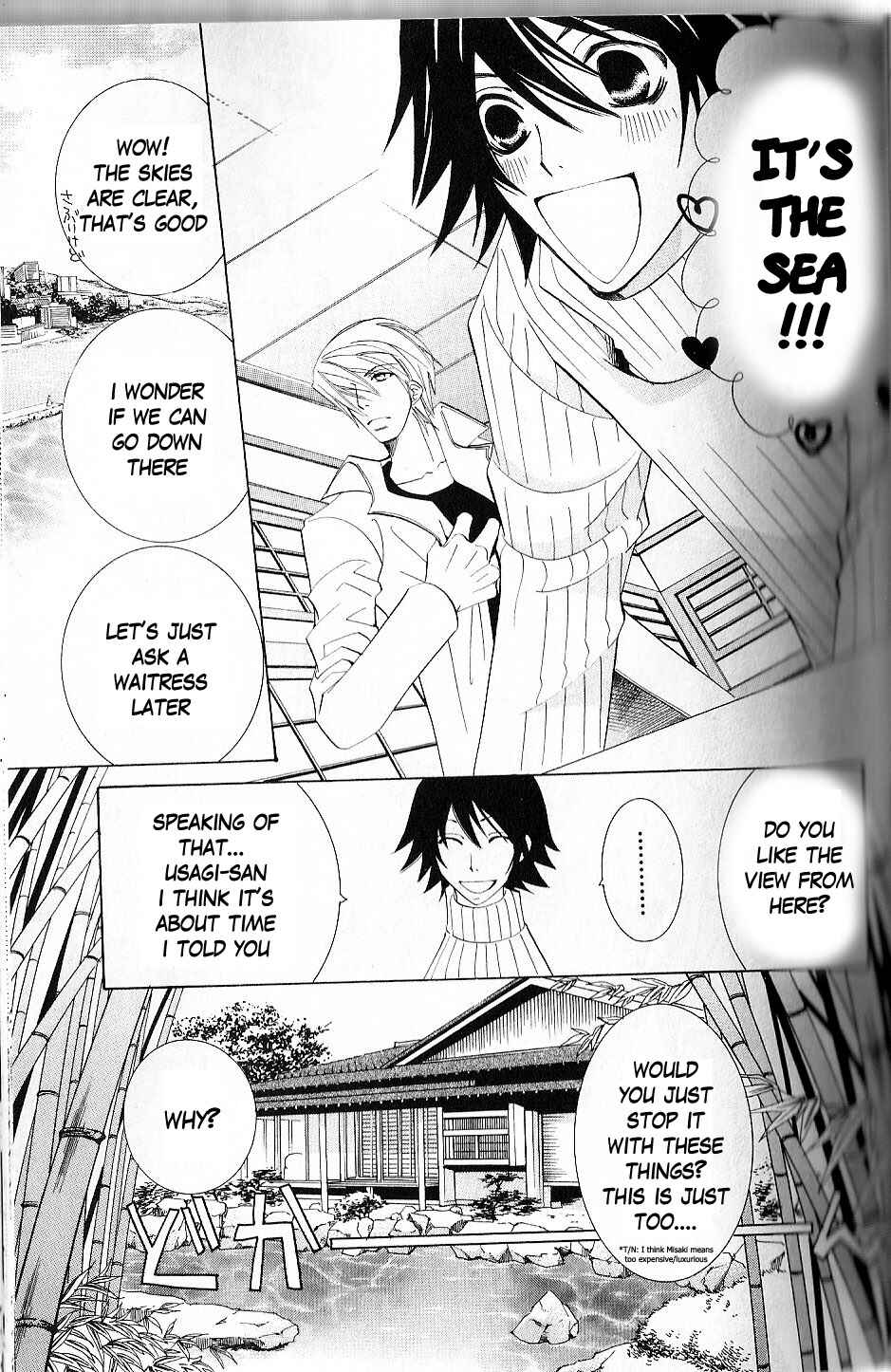 Junjou Romantica Chapter 37 - Page 24