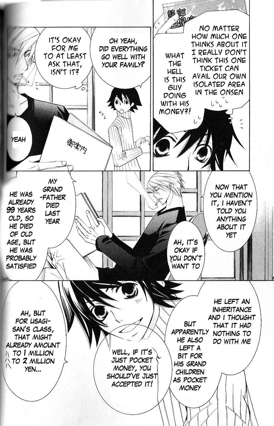 Junjou Romantica Chapter 37 - Page 25