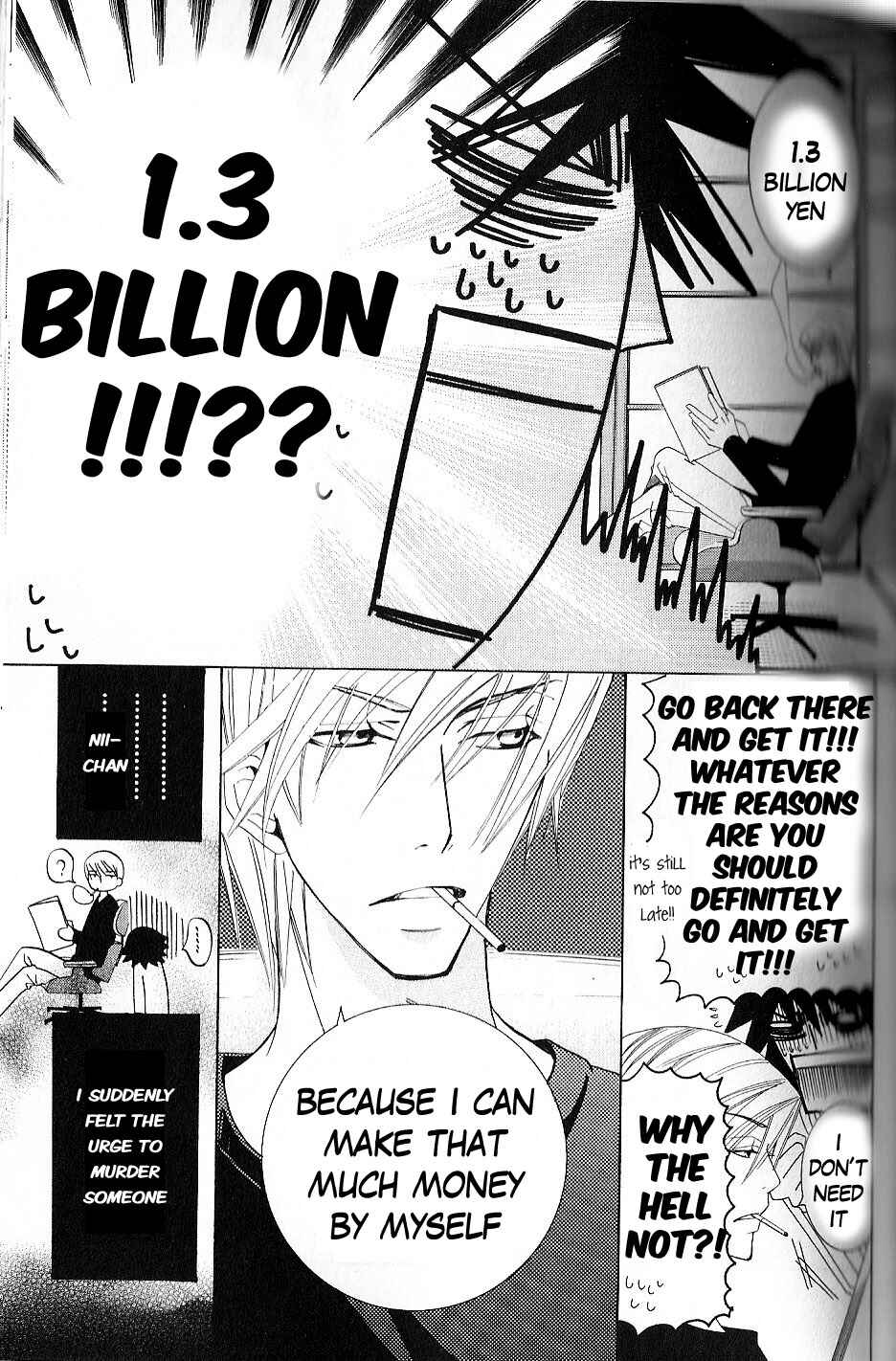 Junjou Romantica Chapter 37 - Page 26