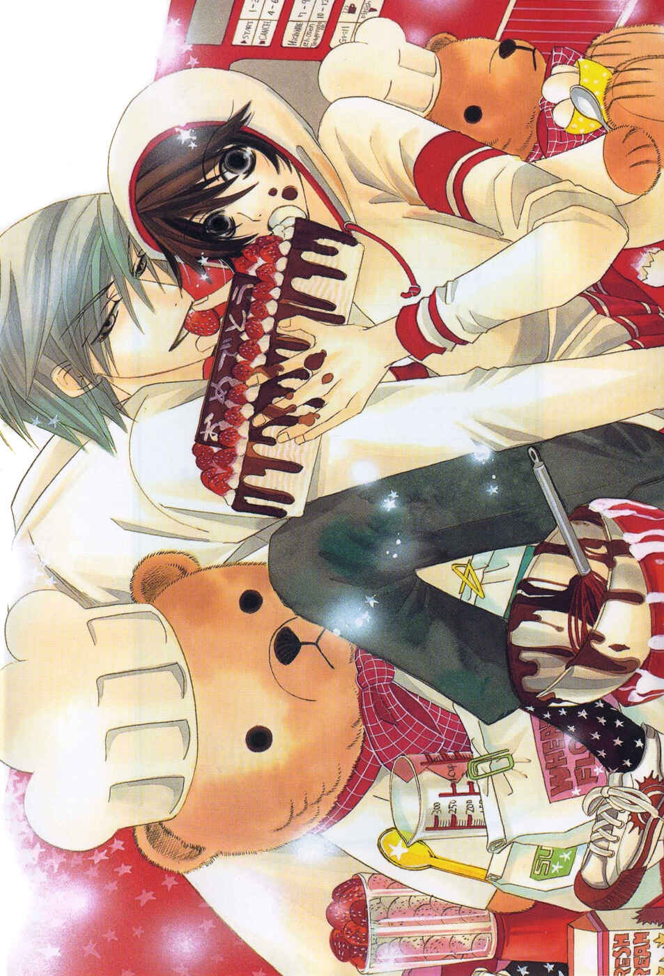 Junjou Romantica Chapter 37 - Page 3