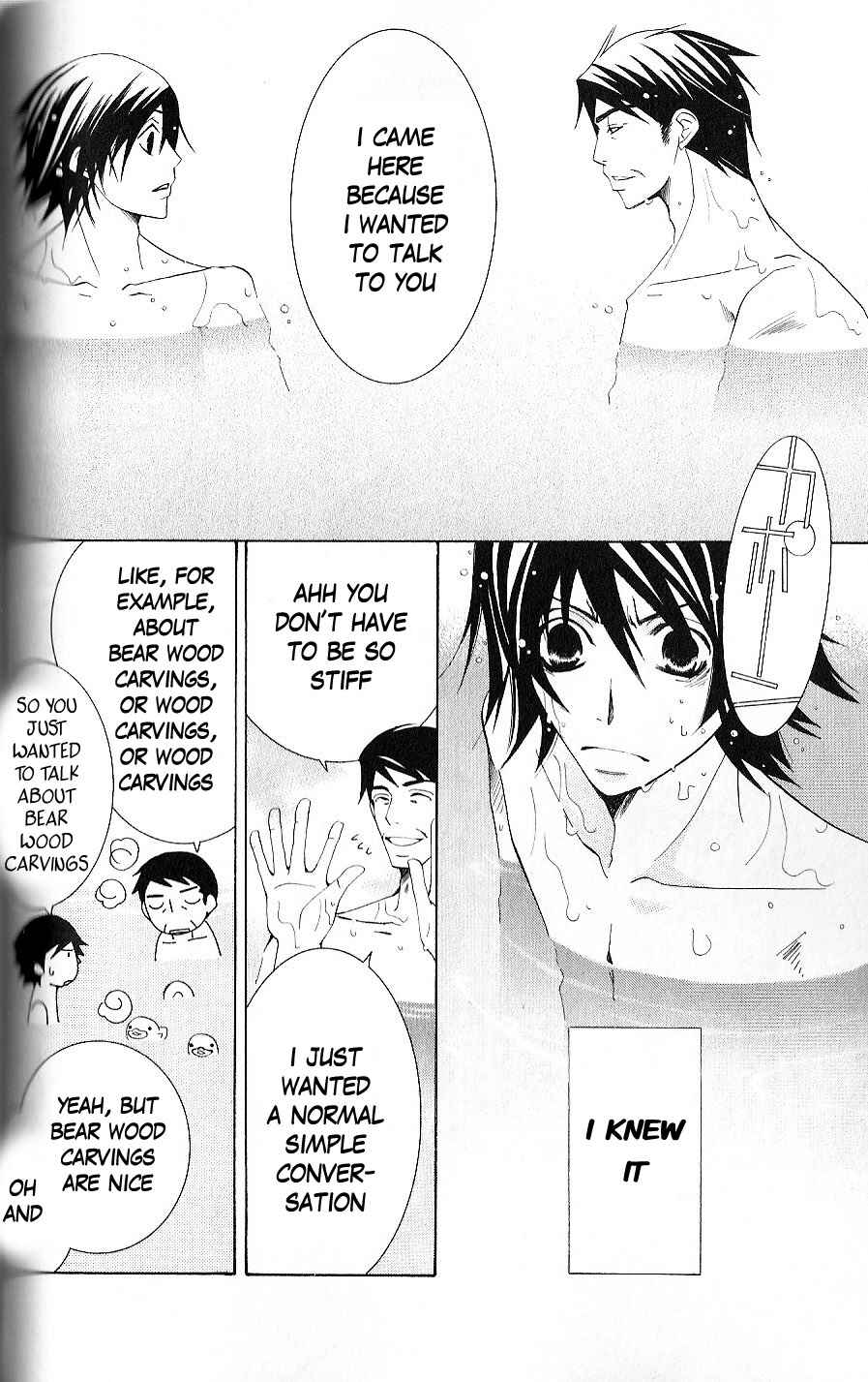 Junjou Romantica Chapter 37 - Page 31