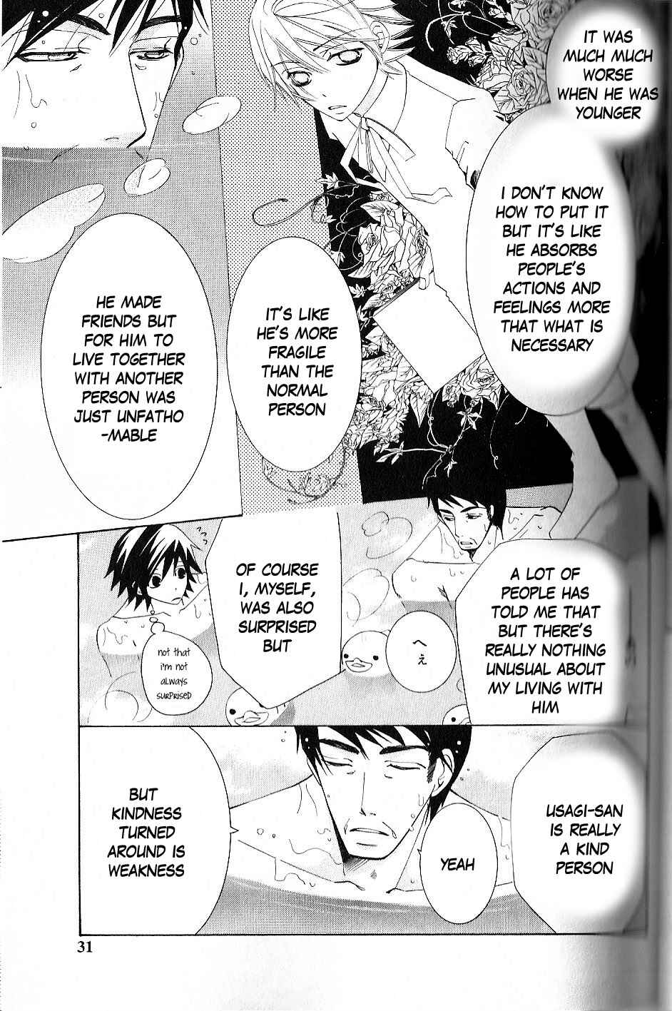 Junjou Romantica Chapter 37 - Page 34