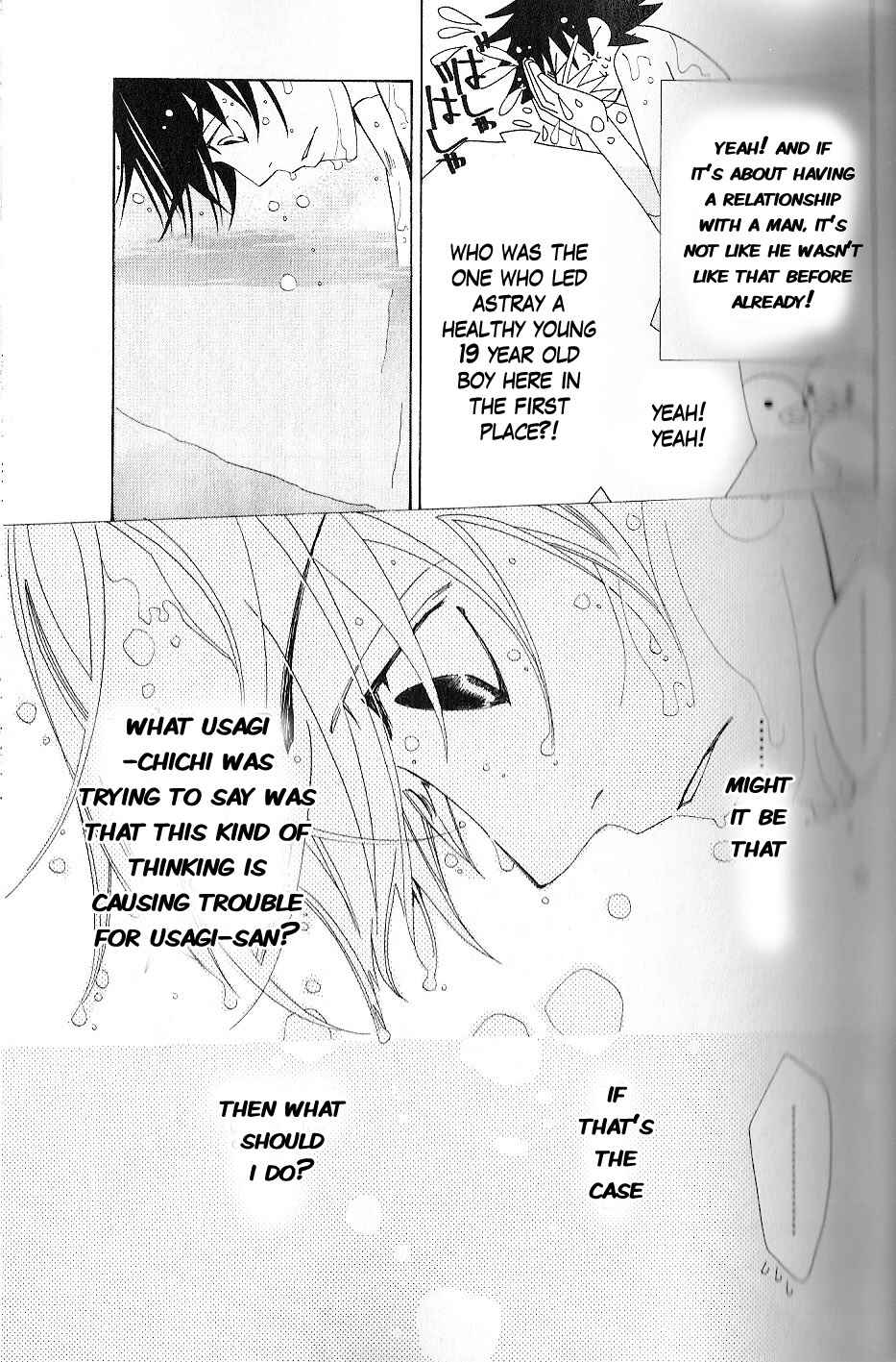 Junjou Romantica Chapter 37 - Page 38