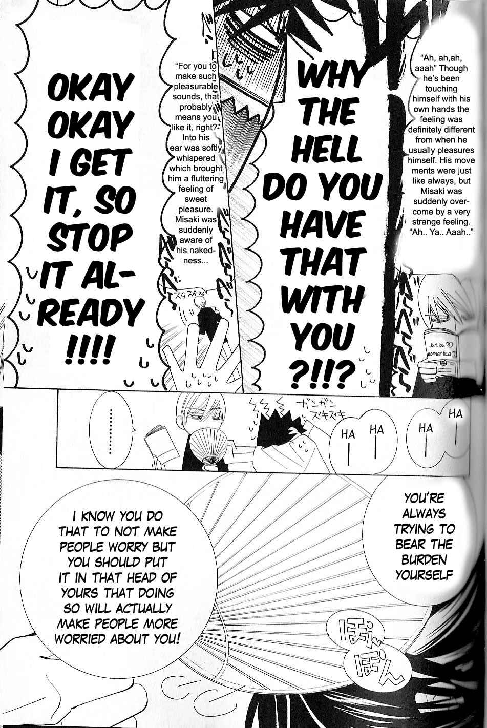 Junjou Romantica Chapter 37 - Page 42