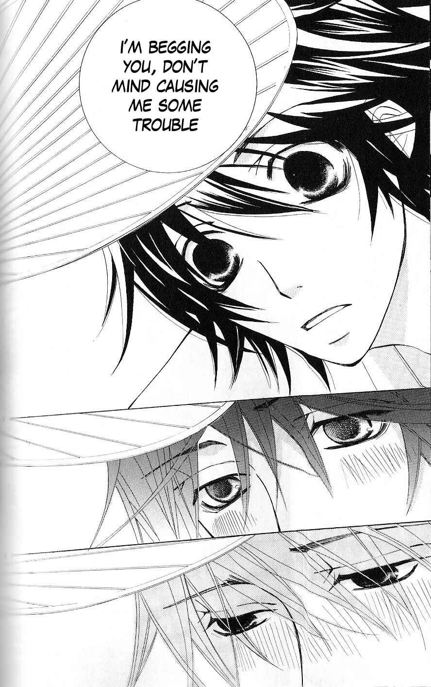 Junjou Romantica Chapter 37 - Page 43