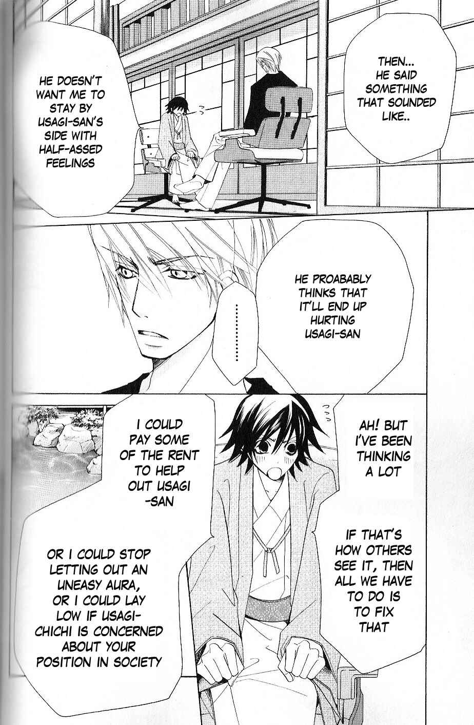 Junjou Romantica Chapter 37 - Page 45