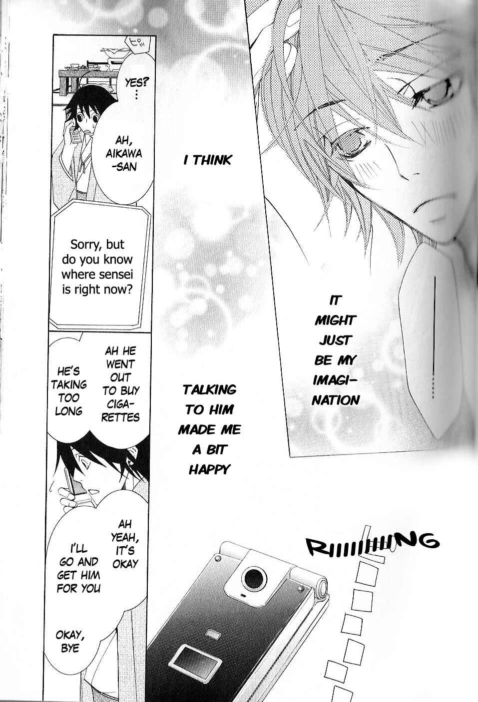 Junjou Romantica Chapter 37 - Page 50