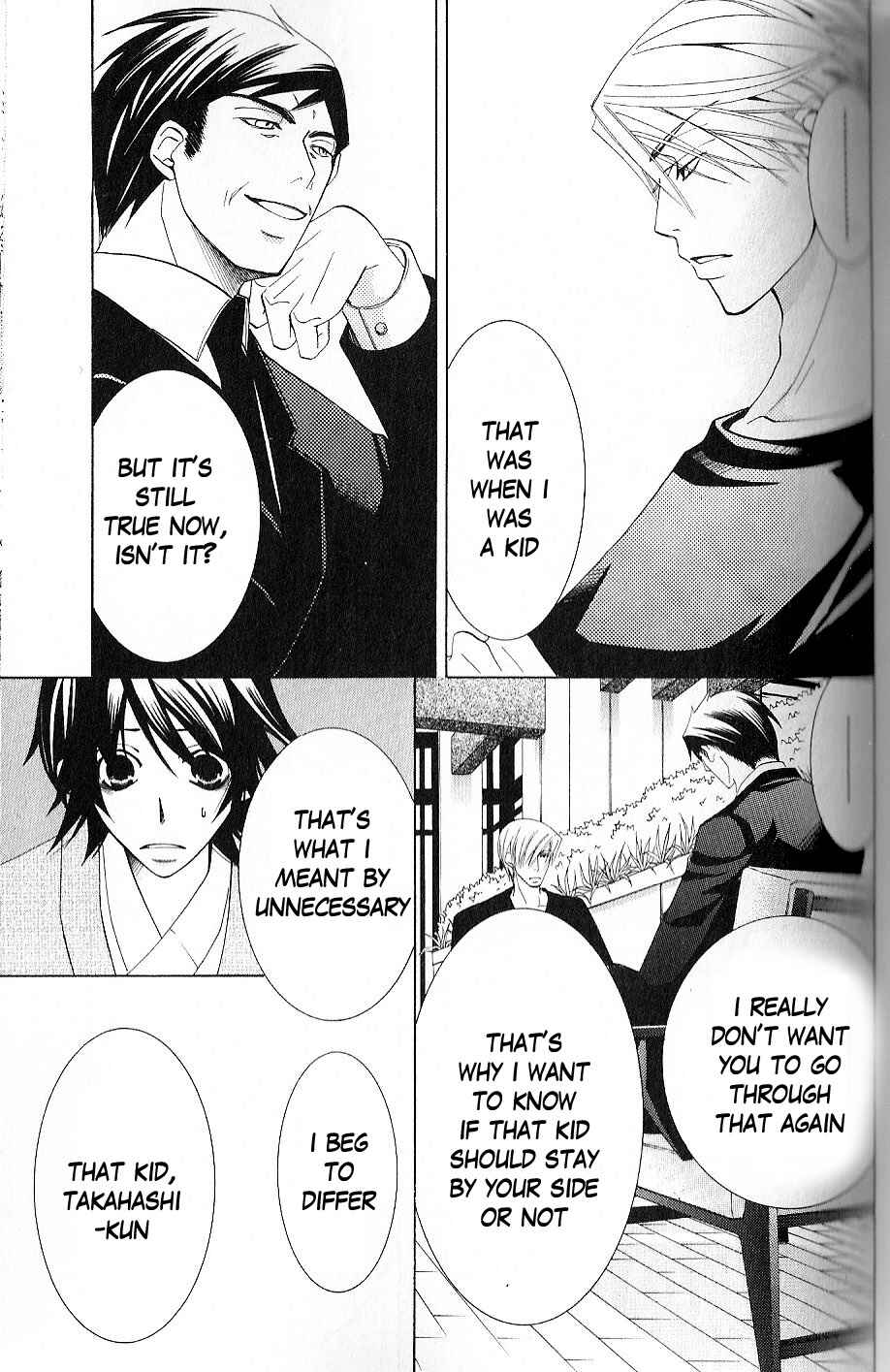 Junjou Romantica Chapter 37 - Page 54