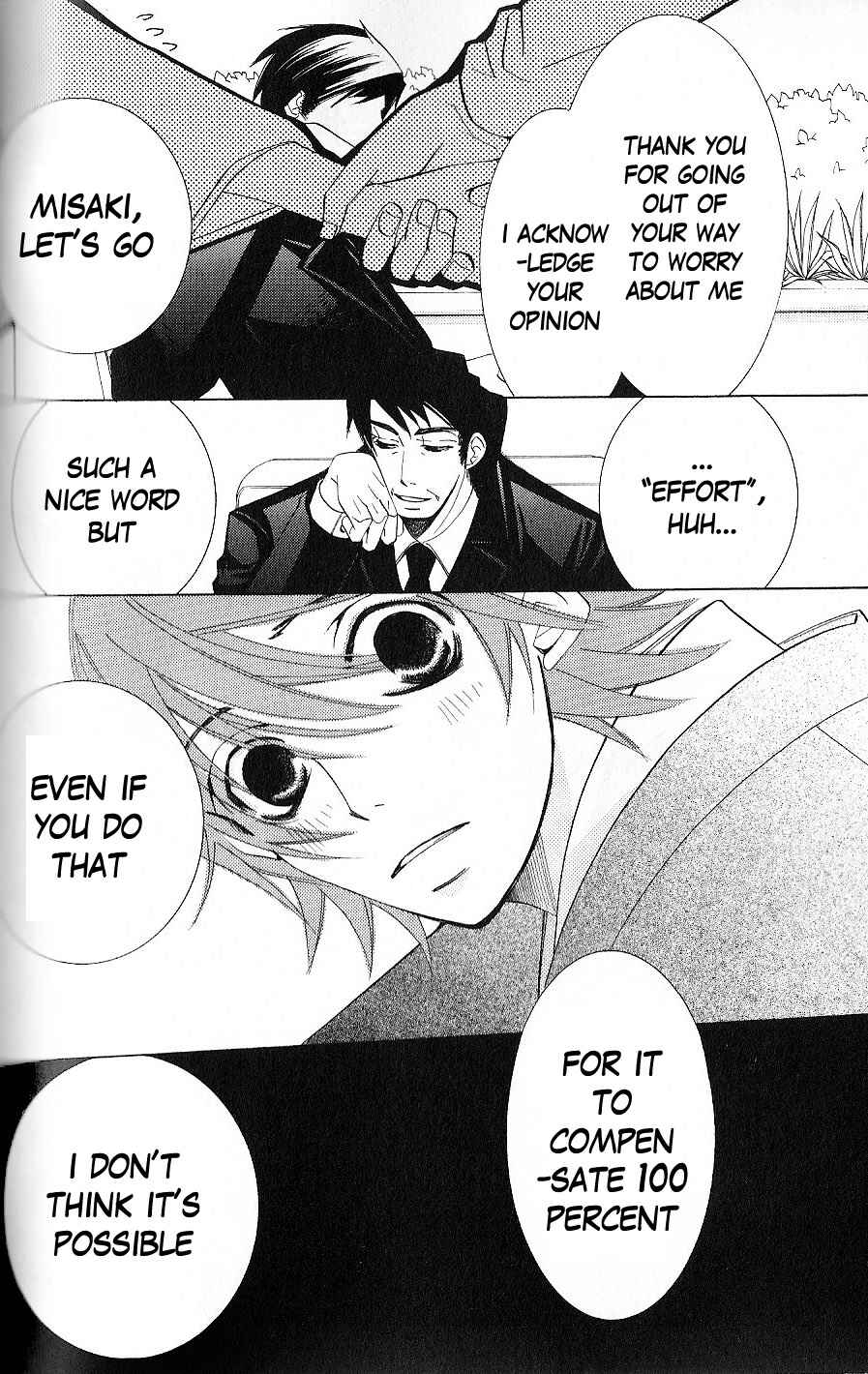 Junjou Romantica Chapter 37 - Page 67