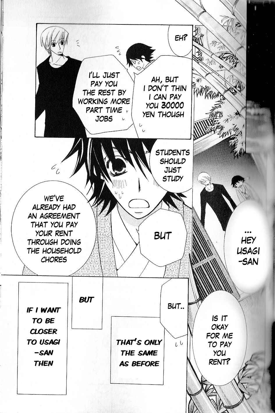 Junjou Romantica Chapter 37 - Page 68