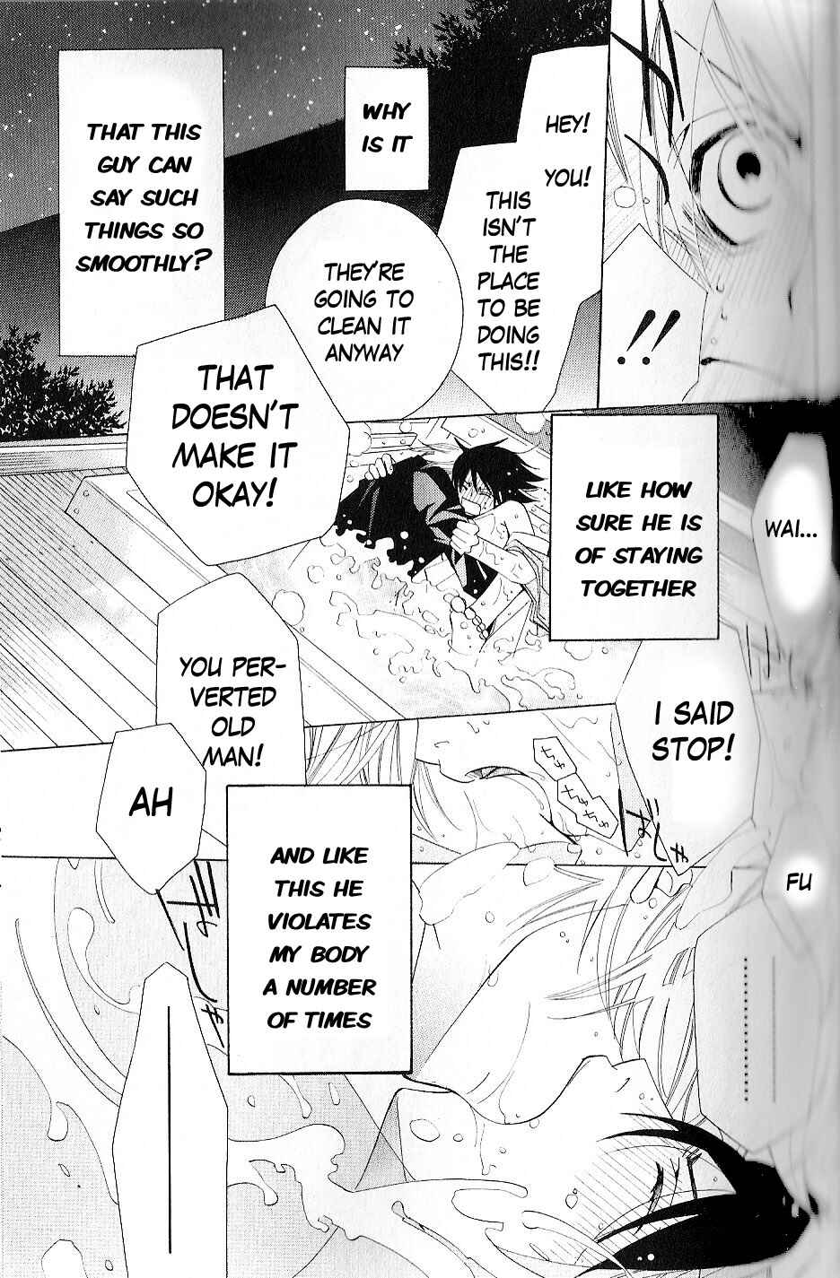 Junjou Romantica Chapter 37 - Page 72