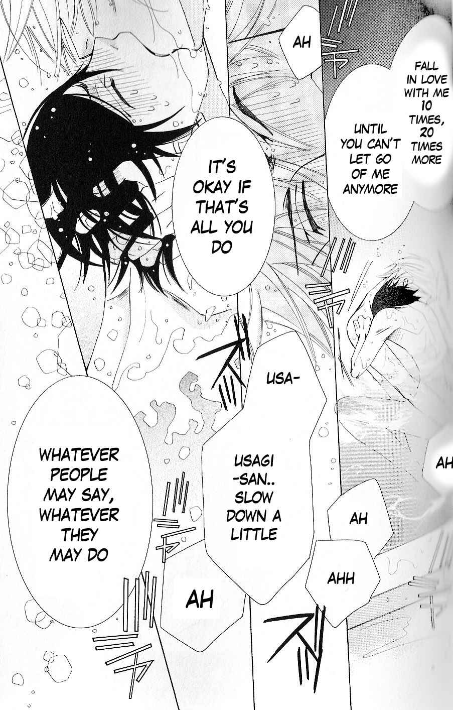 Junjou Romantica Chapter 37 - Page 76