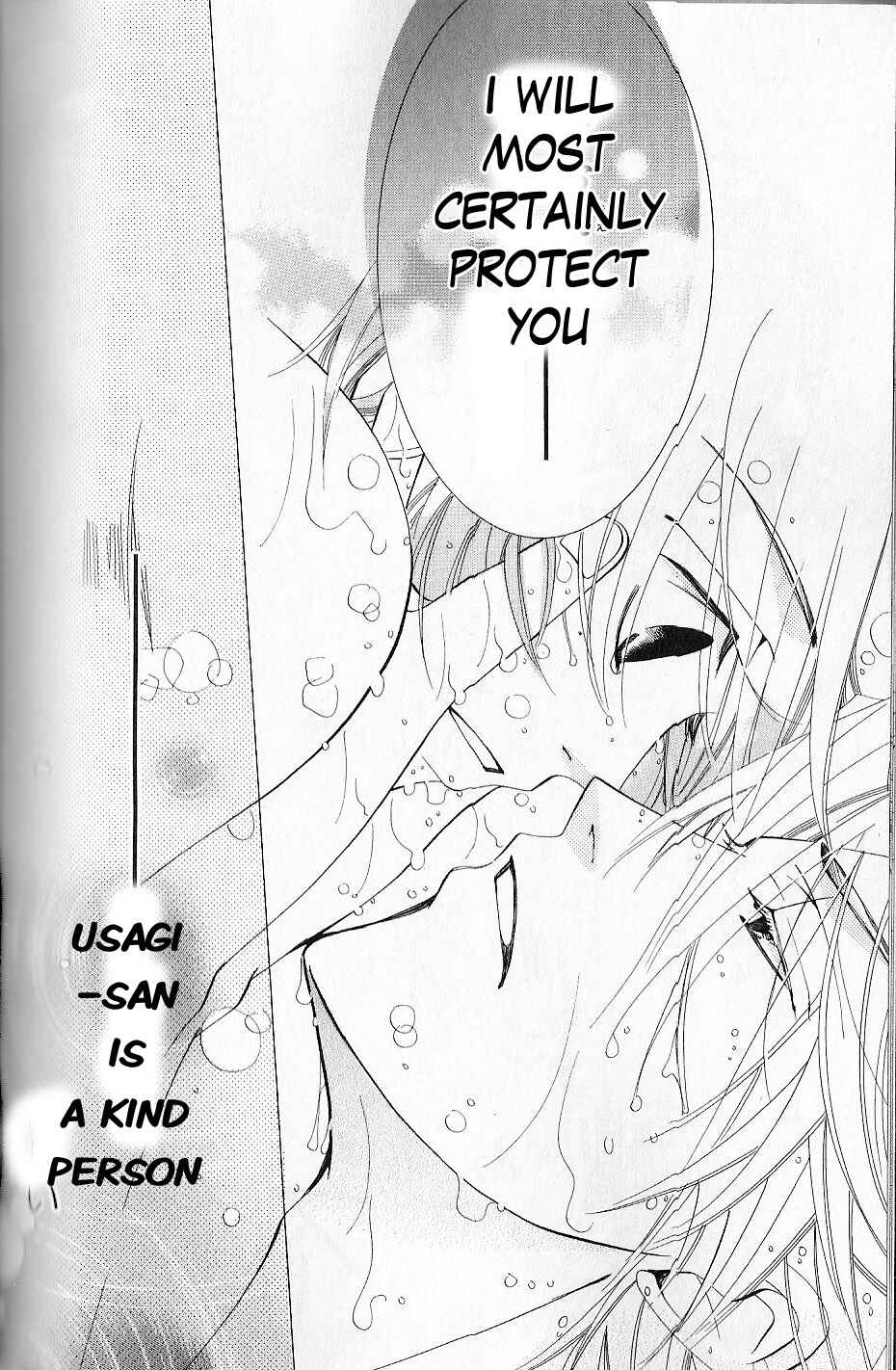 Junjou Romantica Chapter 37 - Page 77