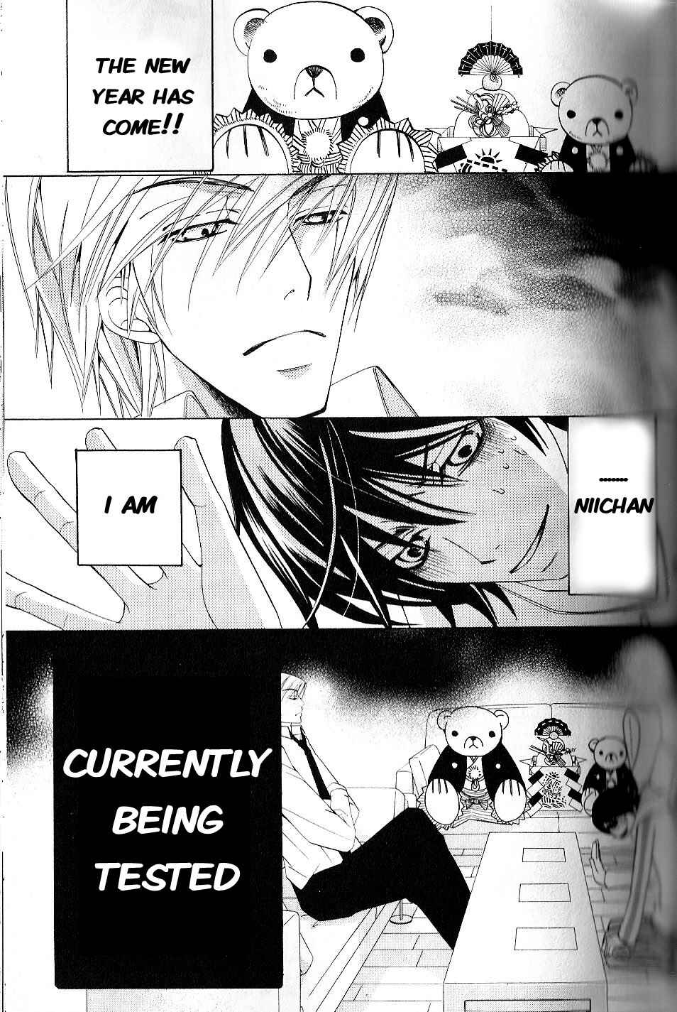 Junjou Romantica Chapter 37 - Page 8