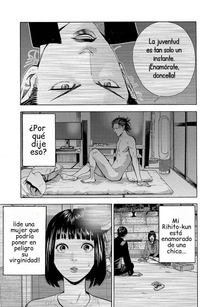 Babanbabanban Vampire Chapter 3 - Page 5