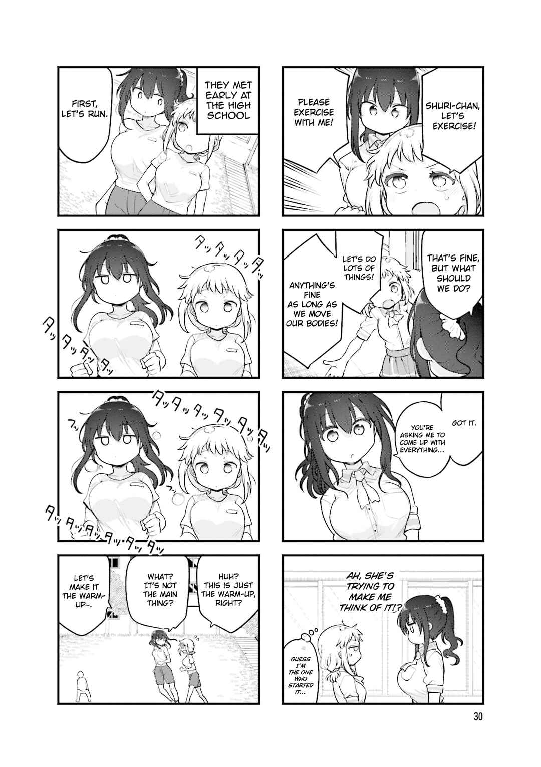 Komori-san wa Kotowarenai! Chapter 153 - Page 3