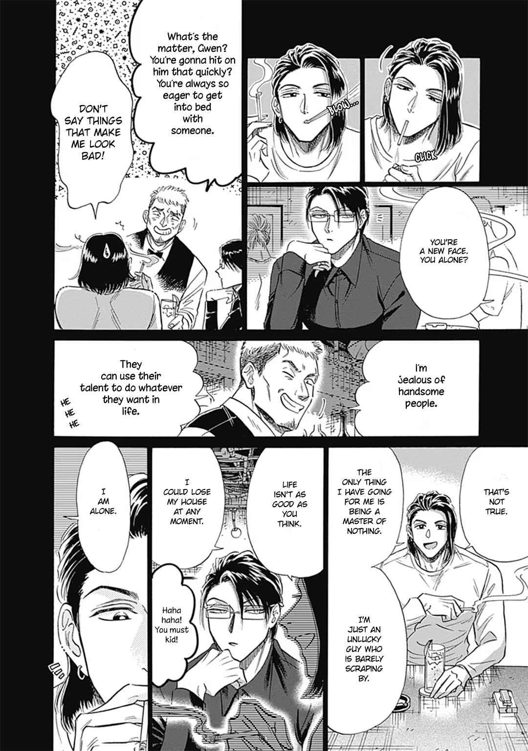 Kowloon Generic Romance Chapter 58 - Page 4
