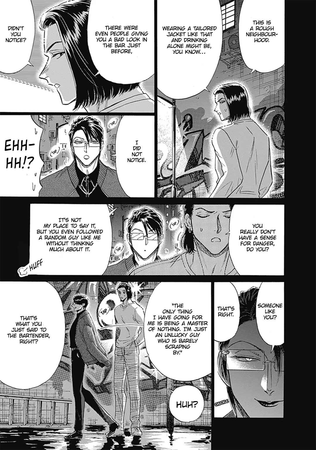 Kowloon Generic Romance Chapter 58 - Page 7