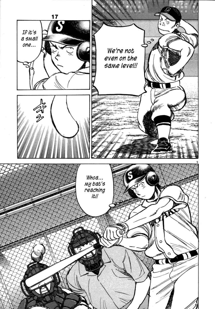 Last Inning Chapter 157 - Page 10