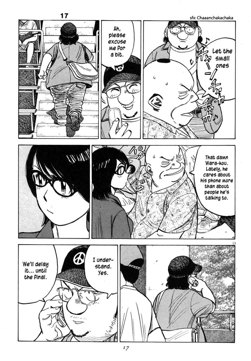 Last Inning Chapter 157 - Page 14
