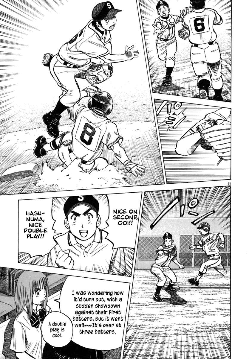 Last Inning Chapter 157 - Page 16