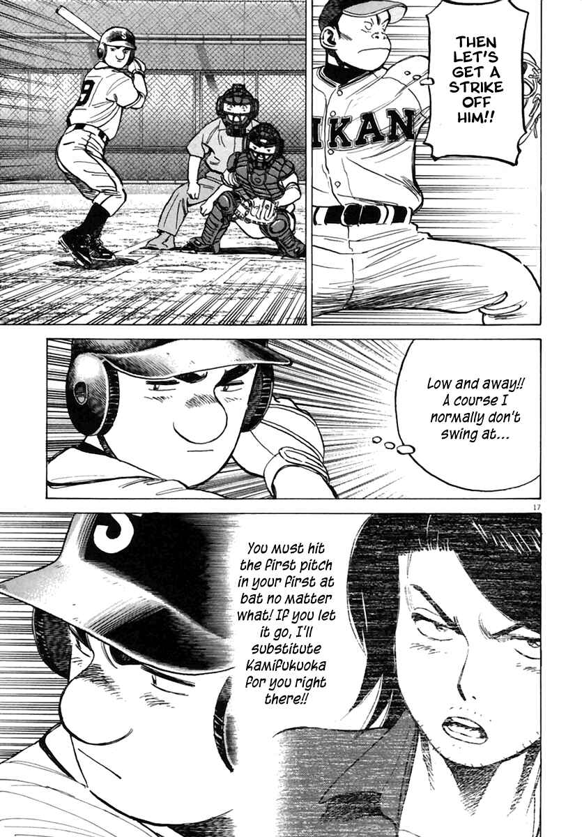 Last Inning Chapter 157 - Page 18