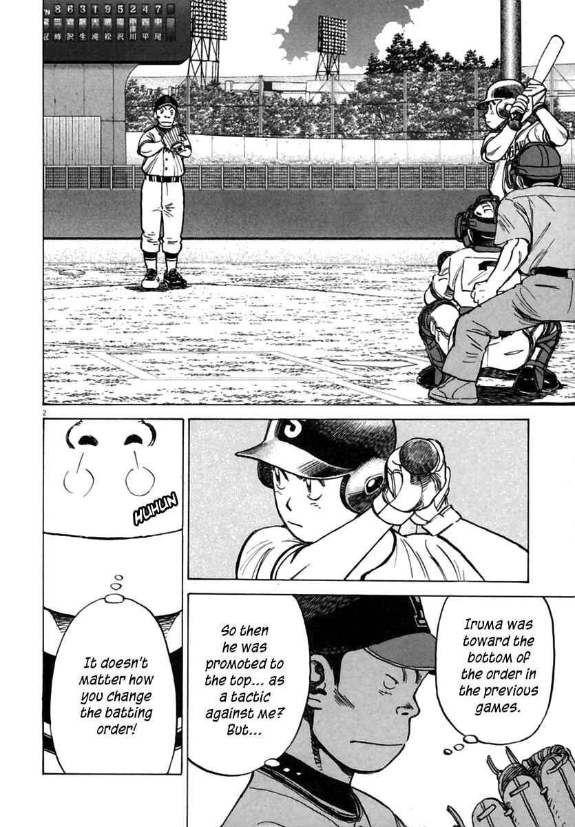 Last Inning Chapter 157 - Page 3