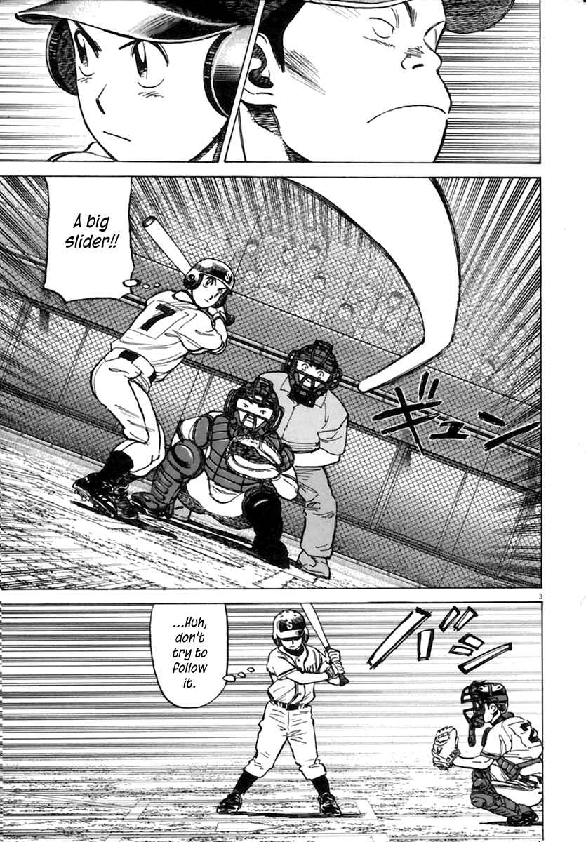 Last Inning Chapter 157 - Page 4