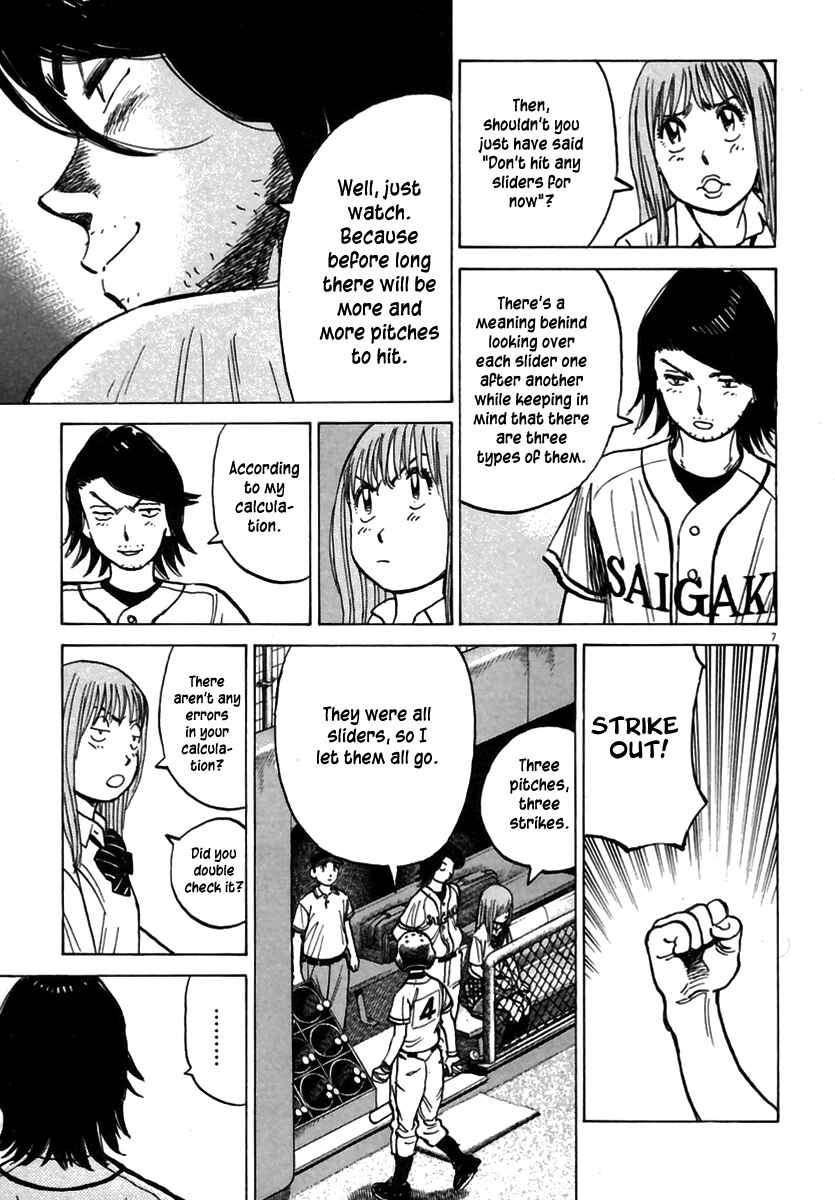 Last Inning Chapter 157 - Page 8