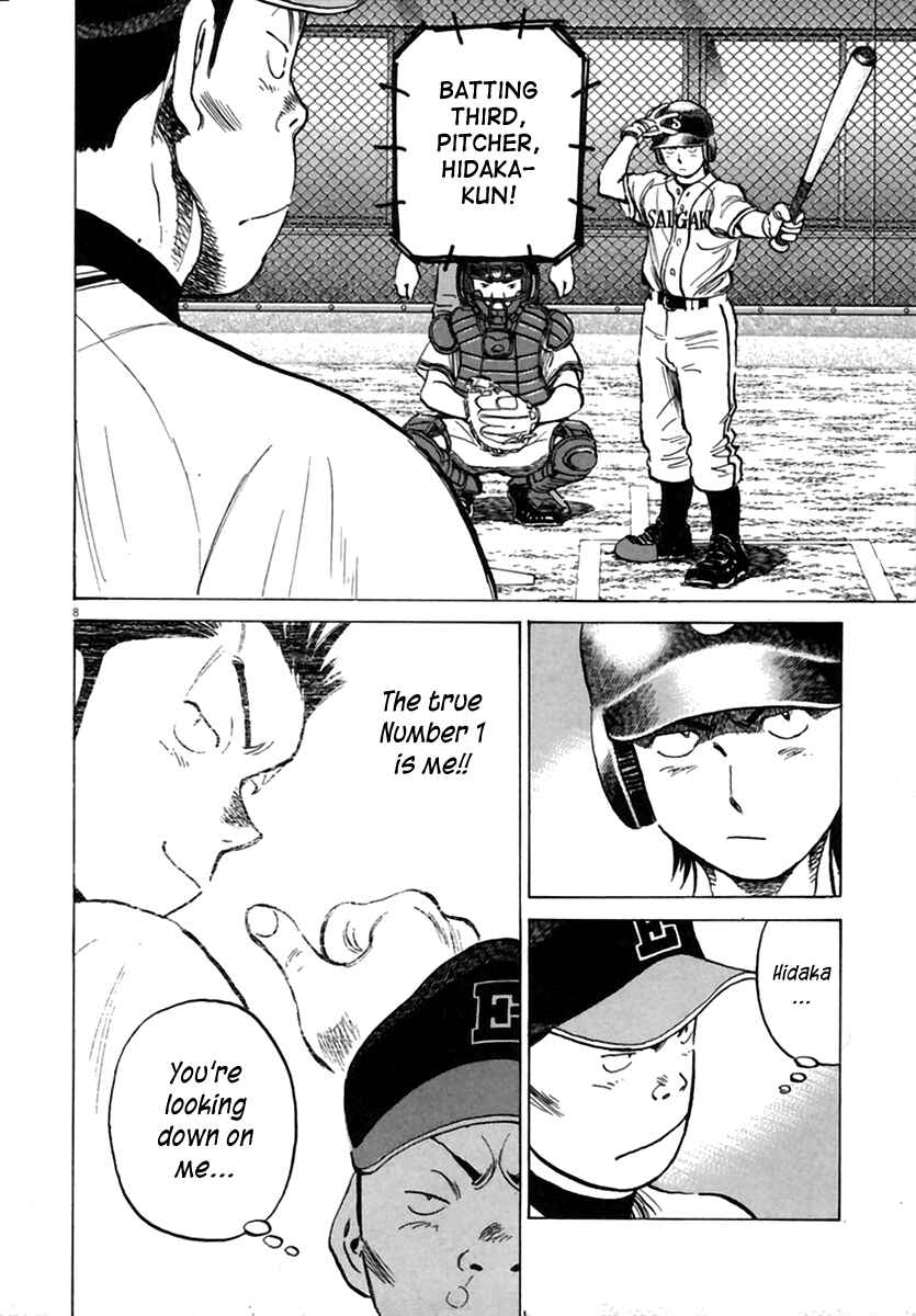 Last Inning Chapter 157 - Page 9