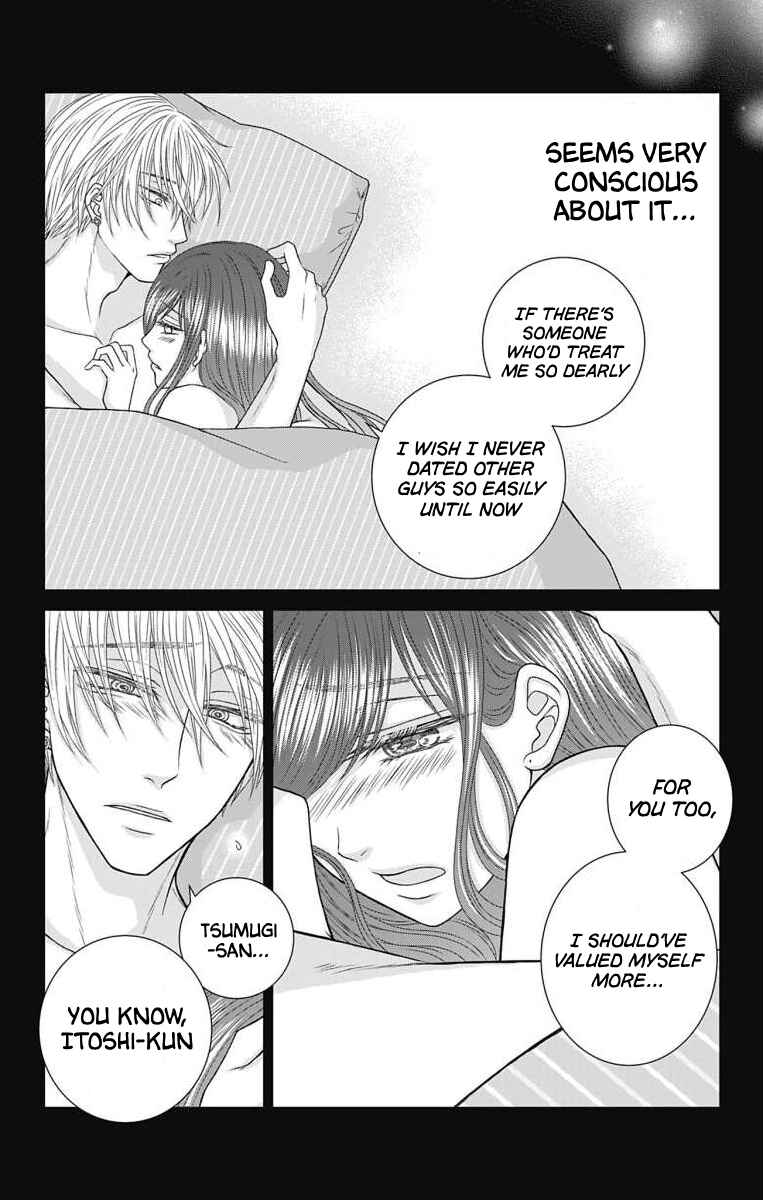 Menhera Usagi wa Yandere Ookami ni Dekiaisareru Chapter 12 - Page 13