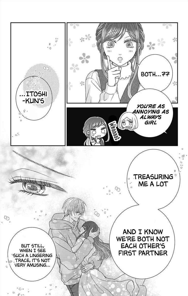Menhera Usagi wa Yandere Ookami ni Dekiaisareru Chapter 12 - Page 8