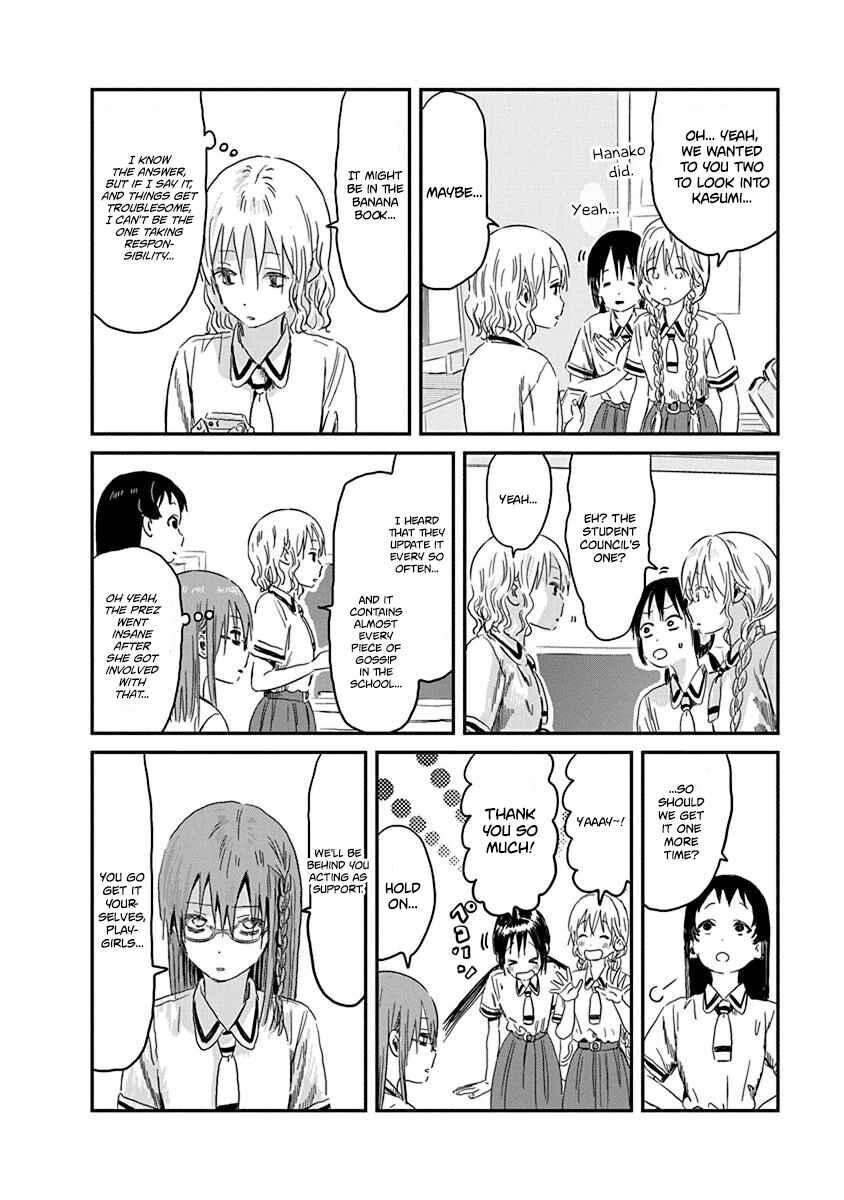 Asobi Asobase Chapter 83 - Page 14