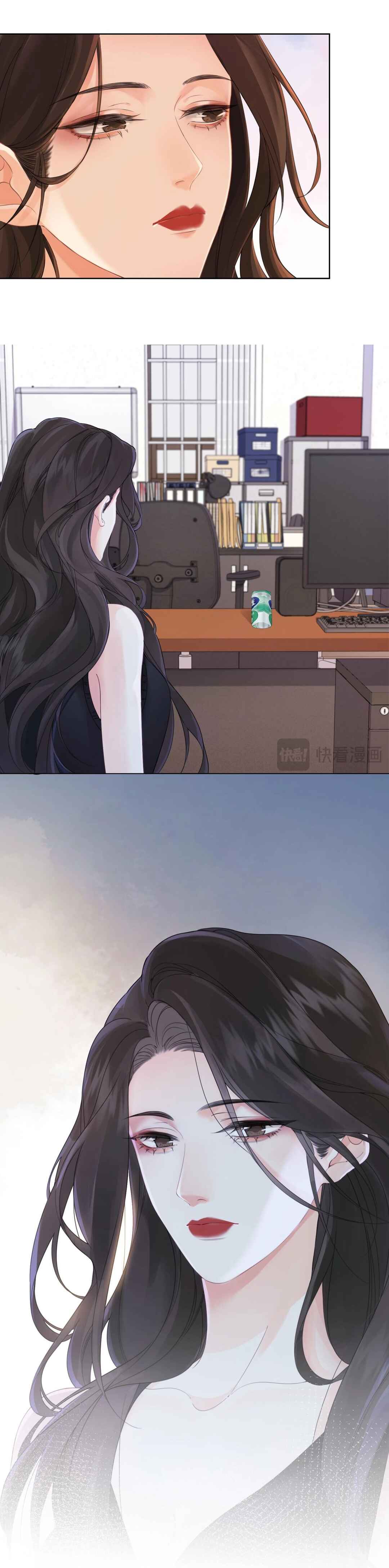 Partners in Crime, Partners in Love Chapter 14 - Page 19