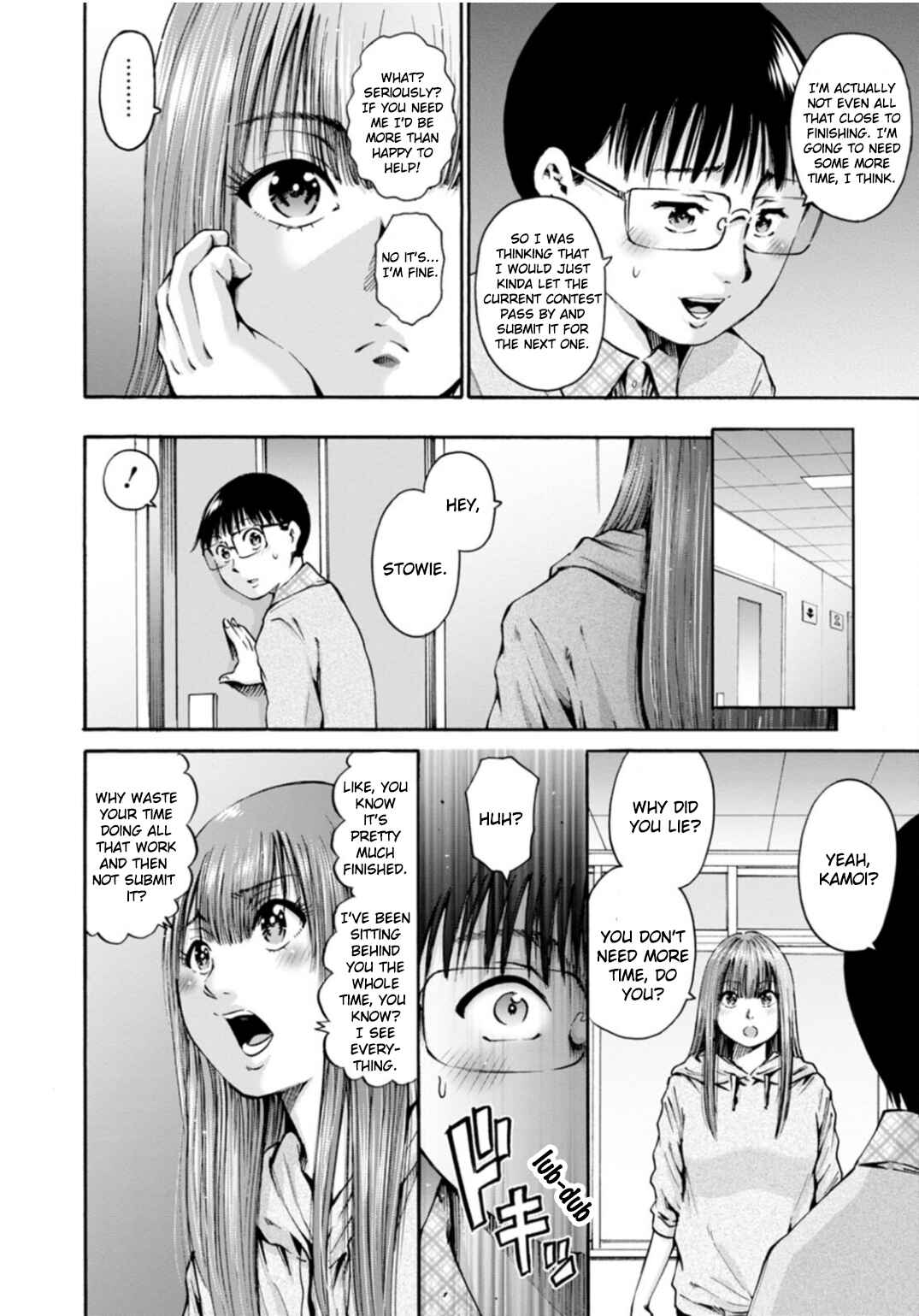 Waza to Miseteru Kamoi-san? Chapter 39 - Page 2
