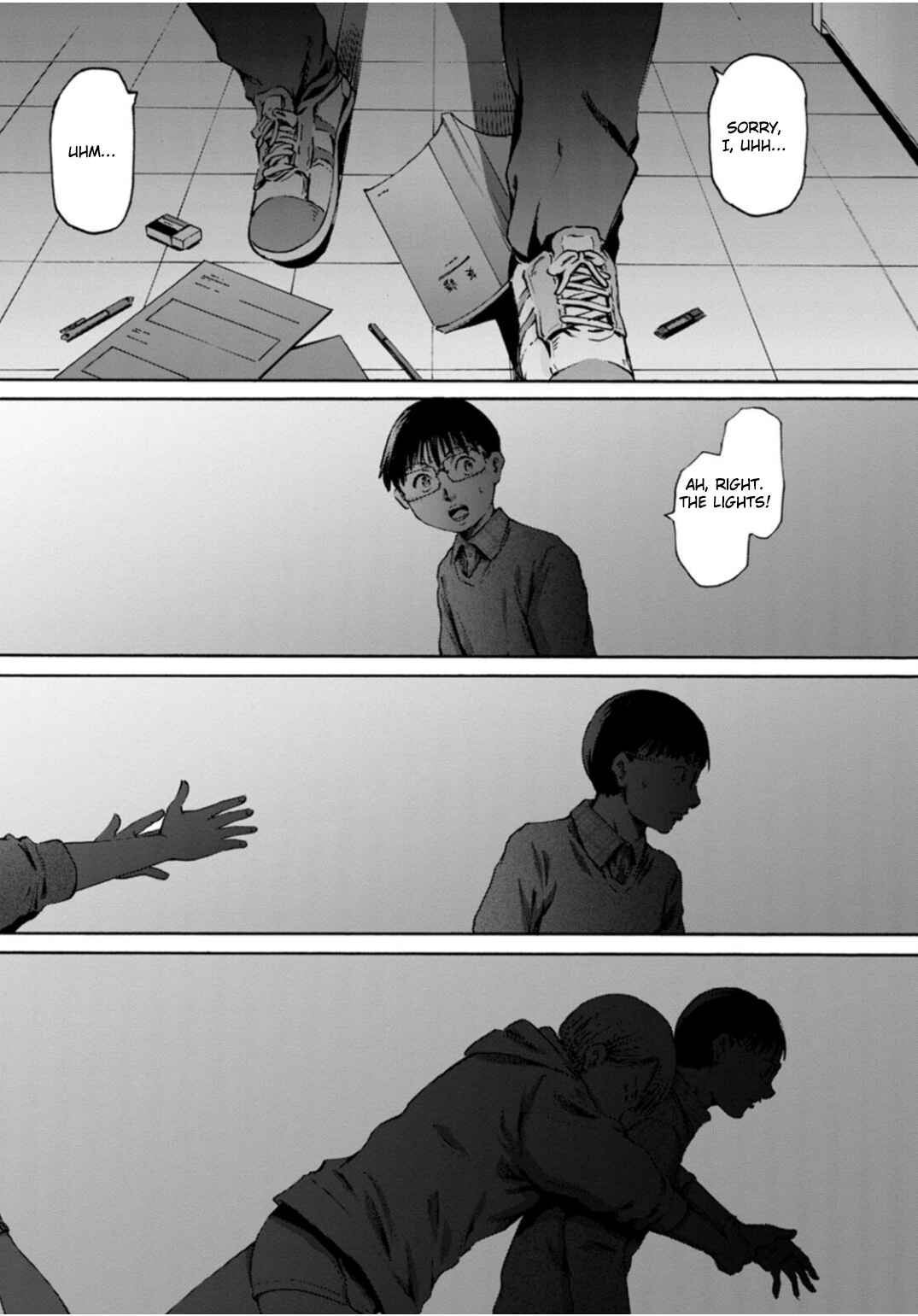 Waza to Miseteru Kamoi-san? Chapter 39 - Page 25