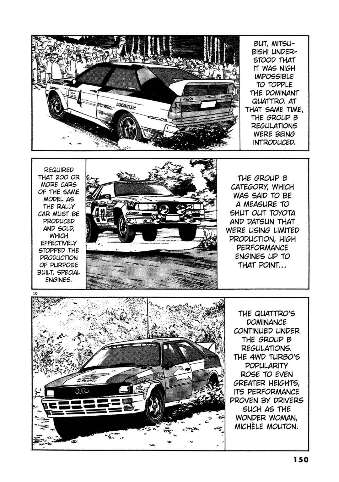 SS Chapter 15 - Page 10