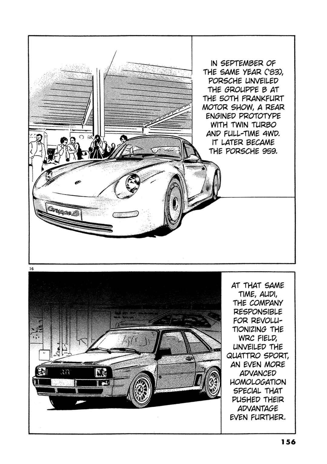 SS Chapter 15 - Page 16
