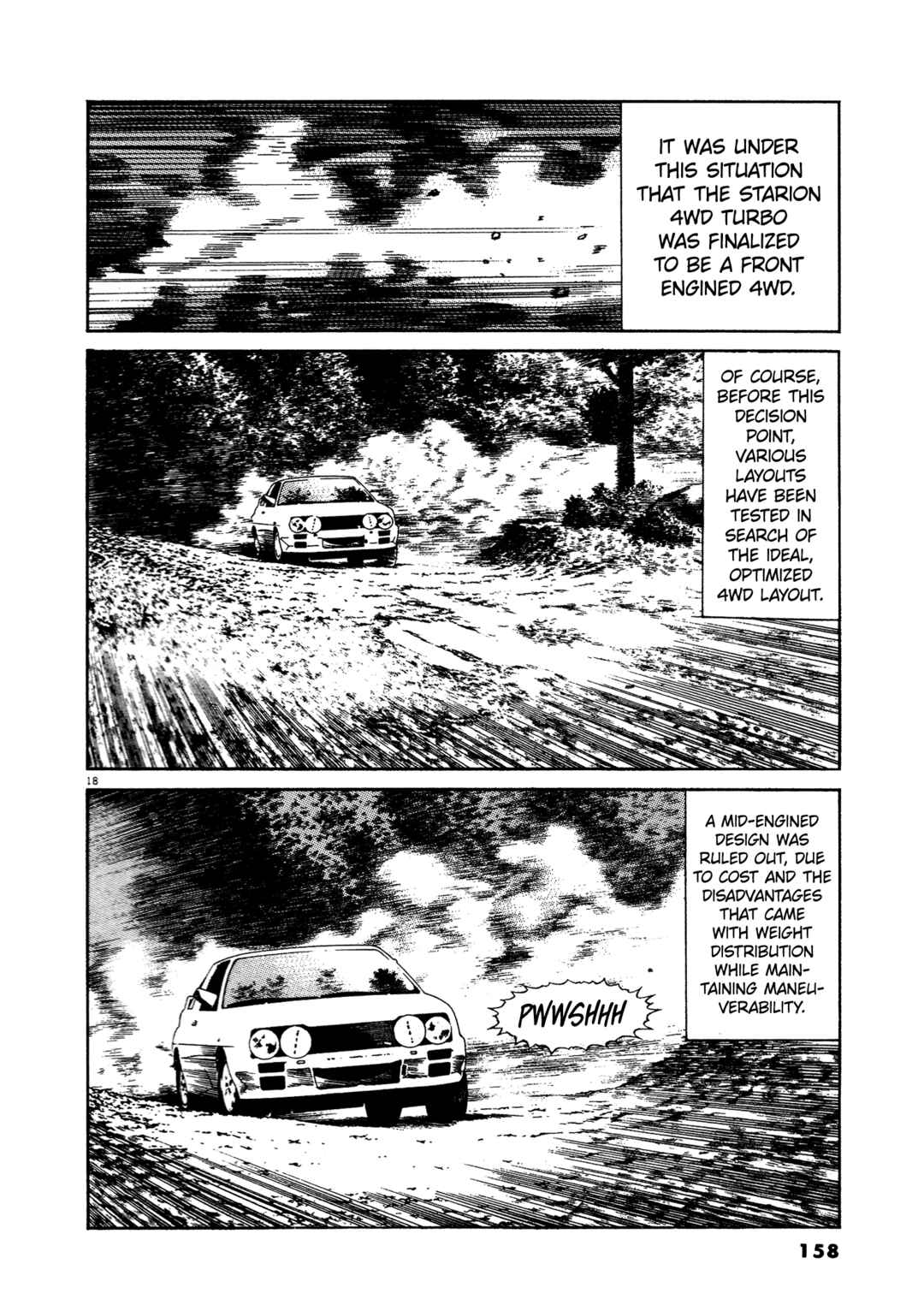 SS Chapter 15 - Page 18