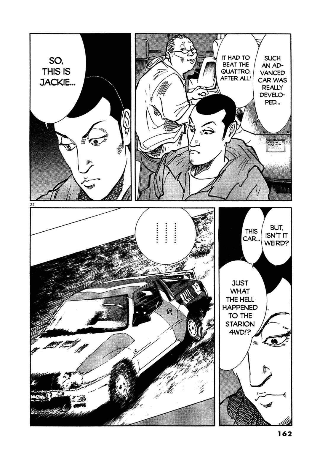 SS Chapter 15 - Page 22