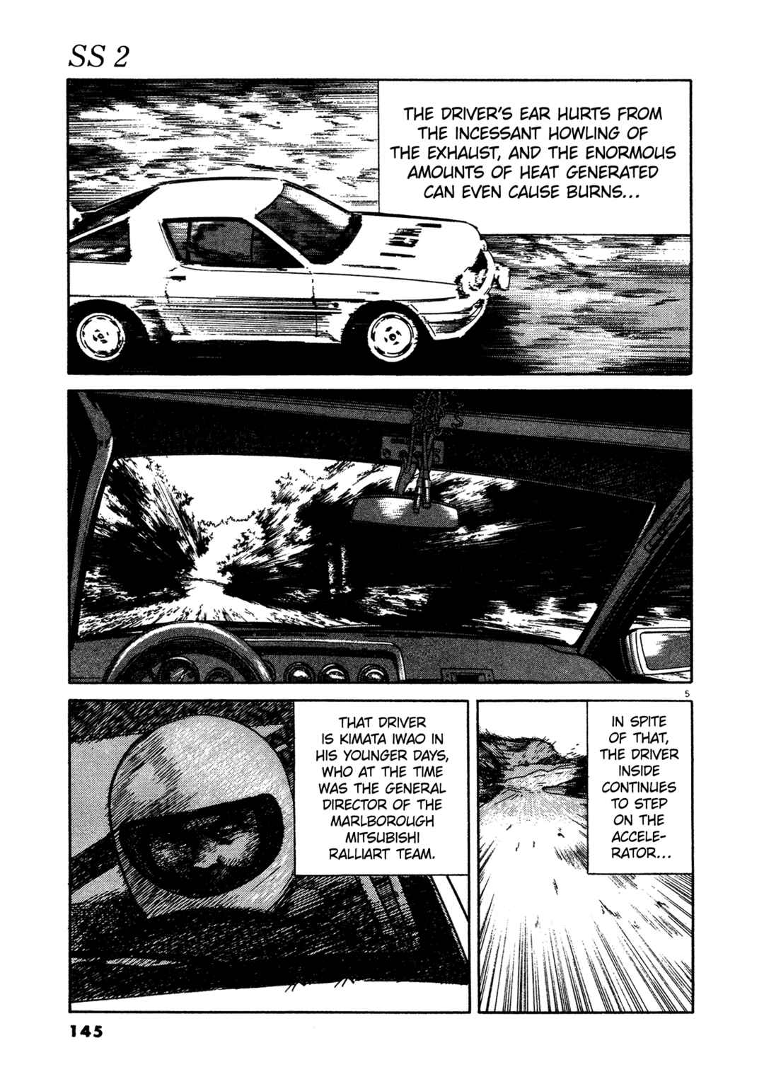 SS Chapter 15 - Page 5