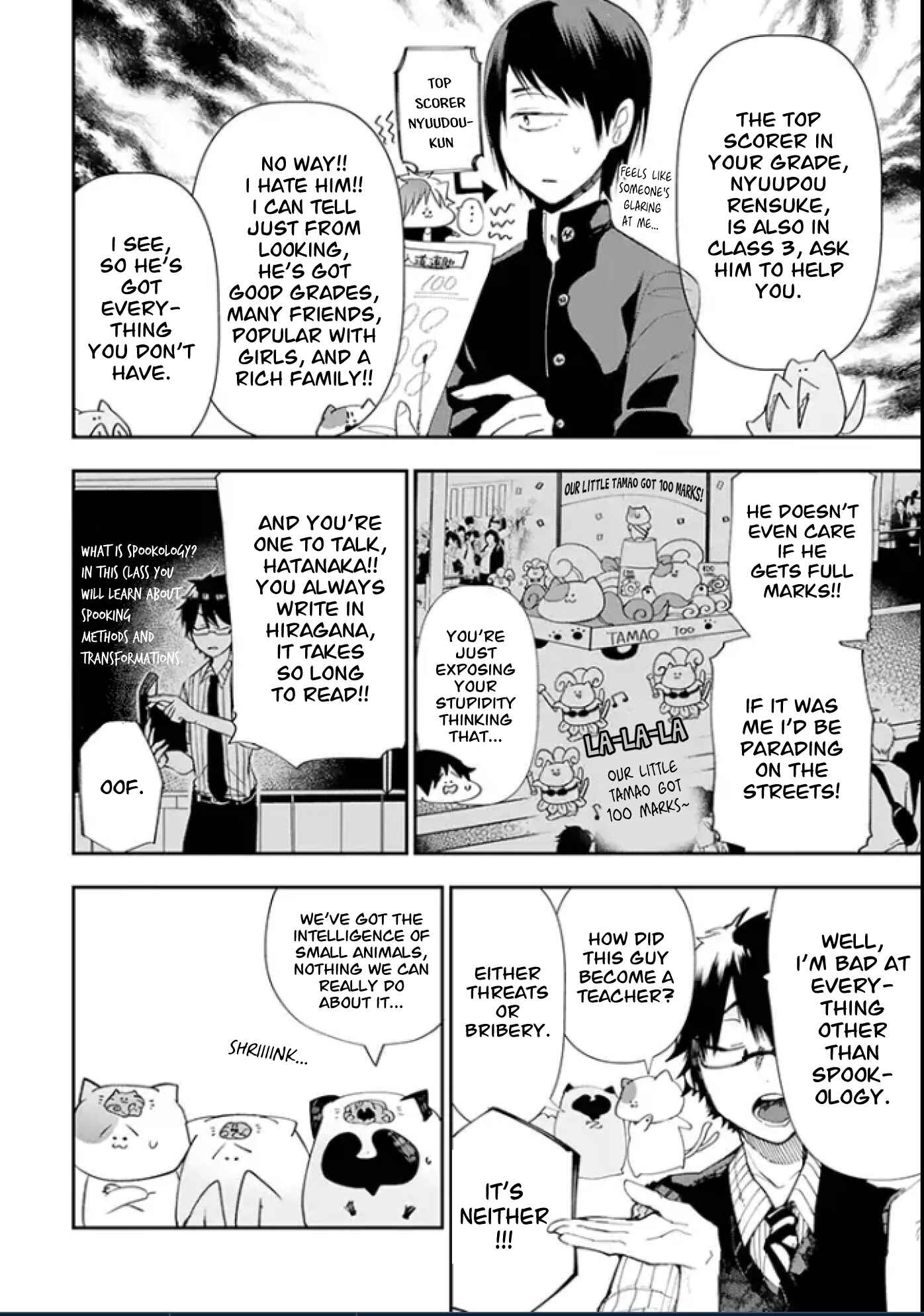 Youkai Gakkou no Seito Hajimemashita! Chapter 3 - Page 4