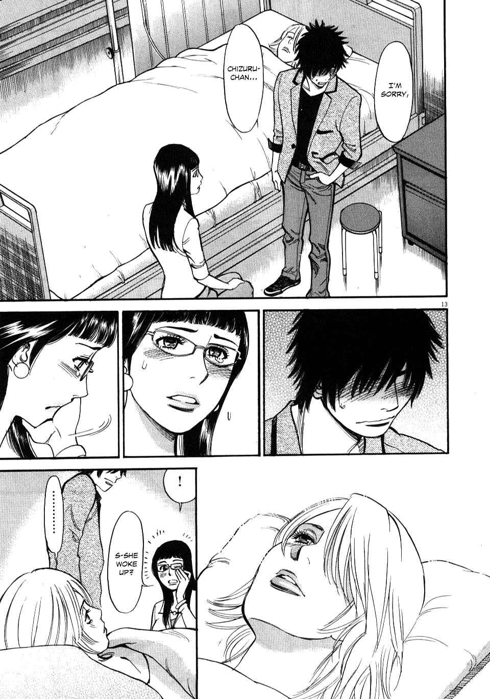 Look at this S! Cupid's Prank Chapter 9 - Page 16