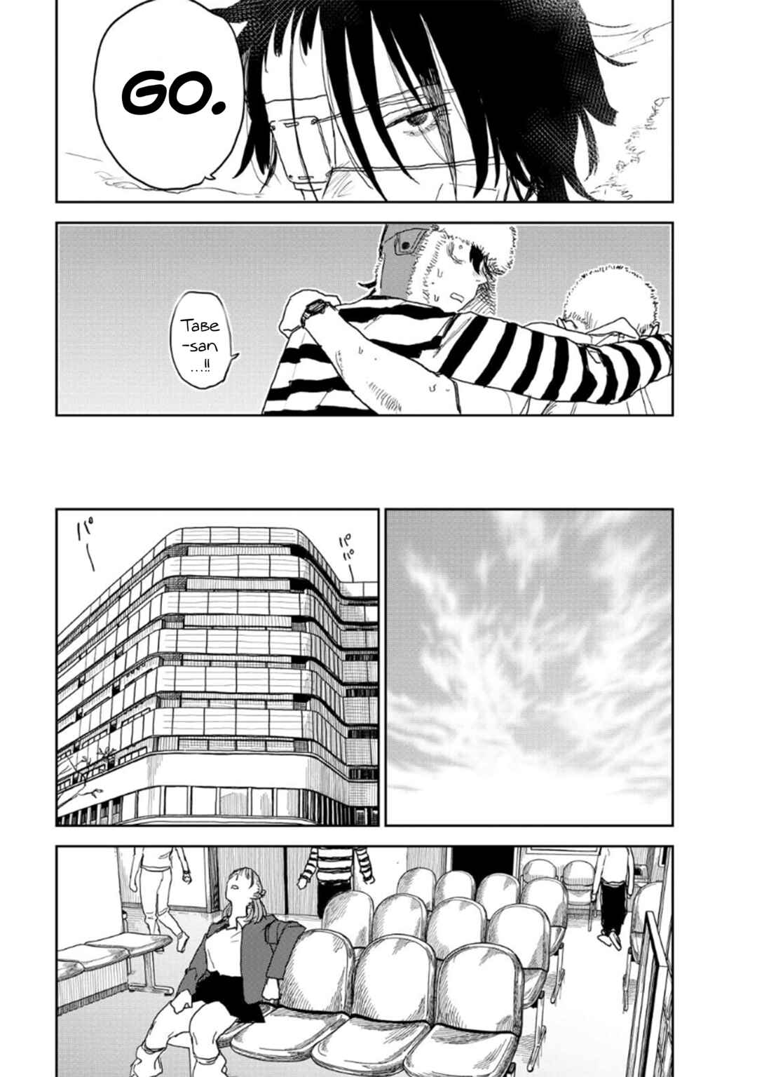 Seishun Bakusou! Chapter 13 - Page 13